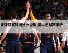 亚博体育,资讯,Yabo,亚博体育,亚博体育,Yabo,Sports,亚博体育官网