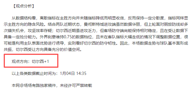 揭秘潘硕心,路历程,被骗至绝望,亚博体育,亚博体育,Yabo,Sports,亚博体育官网