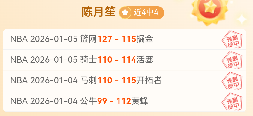 揭秘潘硕心,路历程,被骗至绝望,亚博体育,亚博体育,Yabo,Sports,亚博体育官网