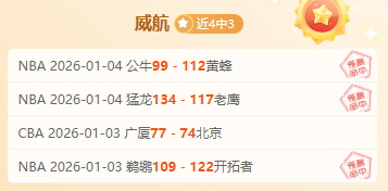 揭秘潘硕心,路历程,被骗至绝望,亚博体育,亚博体育,Yabo,Sports,亚博体育官网