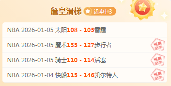 岁新星魏祥,鑫身价翻倍,跃升至,亚博体育,亚博体育,Yabo,Sports,亚博体育官网