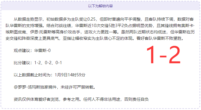 女足世界杯,前瞻,中国女足发,亚博体育,亚博体育,Yabo,Sports,亚博体育官网