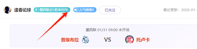 国足对阵澳,大利亚,林良铭与王,亚博体育,亚博体育,Yabo,Sports,亚博体育官网