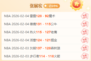 布斯克茨,凯恩眼中巴,萨心仪球员,亚博体育,亚博体育,Yabo,Sports,亚博体育官网