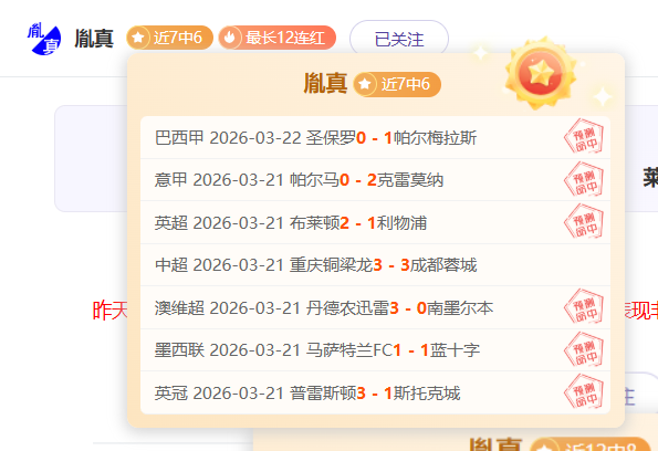 体坛盛事,人民日报特,刊聚焦澳网,亚博体育,亚博体育,Yabo,Sports,亚博体育官网