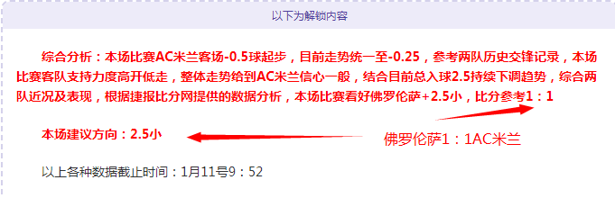 普理查德盛,赞馬祖拉全,面得分,亚博体育,亚博体育,Yabo,Sports,亚博体育官网