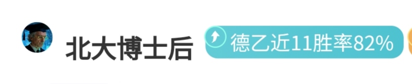 上海女排迎,来重量级外,袁心玥同乡,亚博体育,亚博体育,Yabo,Sports,亚博体育官网