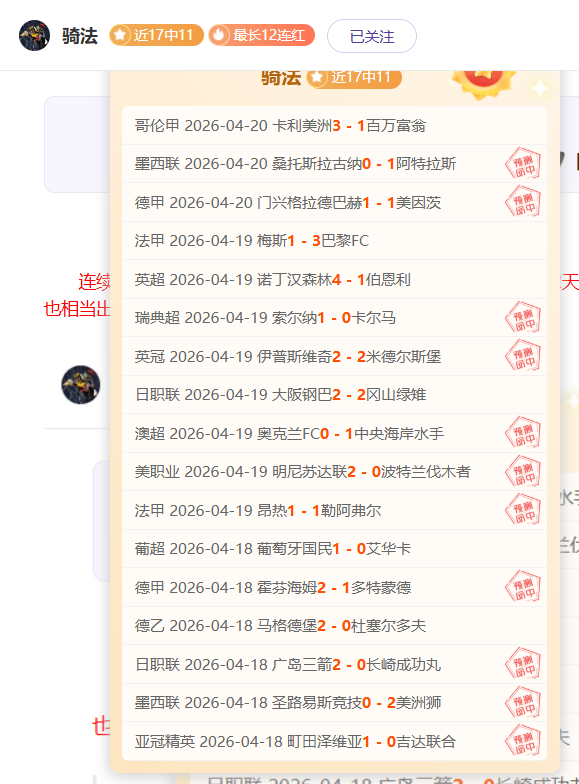 国足外围赛,连下两城,张玉宁补时,亚博体育,亚博体育,Yabo,Sports,亚博体育官网