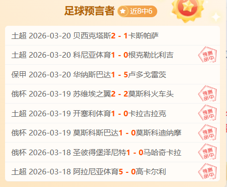 港馬會力推,殘奧港賽馬,盛事,亚博体育,亚博体育,Yabo,Sports,亚博体育官网
