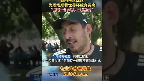 瓜迪奥拉达成千场辉煌：716胜绩显赫，胜率超七成，荣获“足球界最帅教头”美誉！