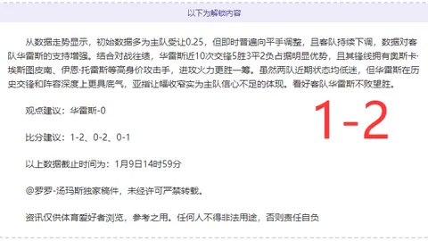 【女足世界杯前瞻】中国女足发挥优势，战丹麦力争全胜