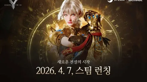 TES与AL携手成为最大赢家，热议焦点19亮34反转！