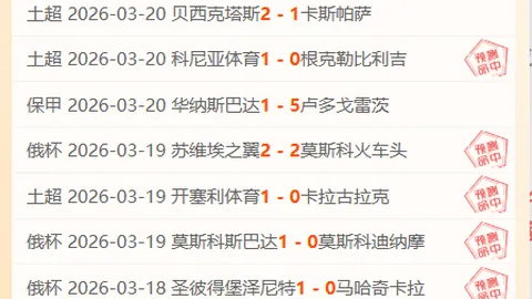 港馬會力推殘奧港賽馬盛事，巴黎殘奧港隊獲超1250萬港元獎金